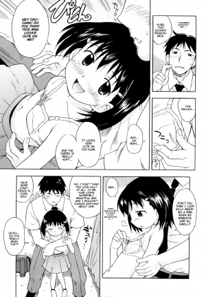 [Nohri Isawa] Tsubomi Emotion (Budding Emotion) [English] [Mistvern] - Page 4