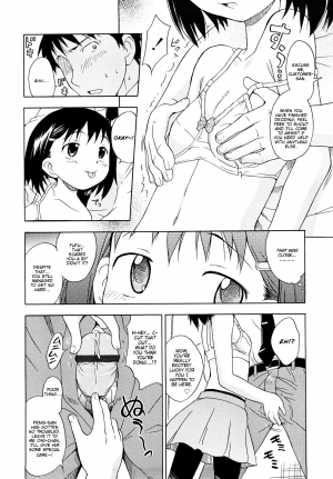 [Nohri Isawa] Tsubomi Emotion (Budding Emotion) [English] [Mistvern] - Page 5