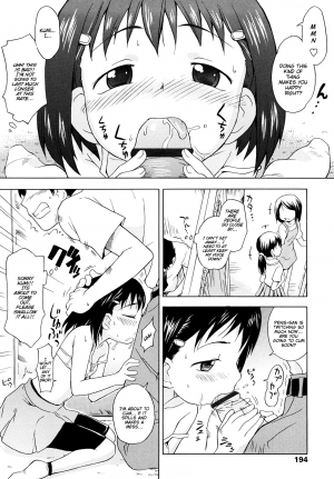 [Nohri Isawa] Tsubomi Emotion (Budding Emotion) [English] [Mistvern] - Page 7