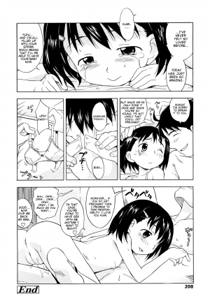[Nohri Isawa] Tsubomi Emotion (Budding Emotion) [English] [Mistvern] - Page 21