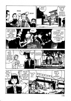 [Kago Shintarou] Hidari Gawa ni Ki o Tsukero | Guard Your Left [English] [Tigoris Translates] - Page 3