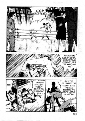 [Kago Shintarou] Hidari Gawa ni Ki o Tsukero | Guard Your Left [English] [Tigoris Translates] - Page 5