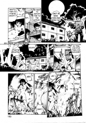 [Kago Shintarou] Hidari Gawa ni Ki o Tsukero | Guard Your Left [English] [Tigoris Translates] - Page 8