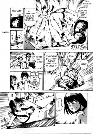 [Kago Shintarou] Hidari Gawa ni Ki o Tsukero | Guard Your Left [English] [Tigoris Translates] - Page 14