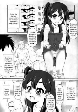 (C84) [Kamepotel (Izuki Jirou)] Mochi Mochi Daisakusen! (Tamako Market) [English] =LWB= - Page 18