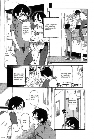 [Horihone Saizou] Naisho [ENG] - Page 4