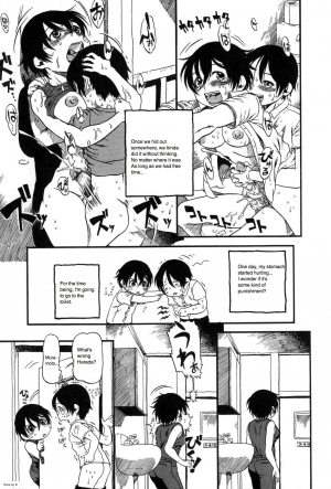 [Horihone Saizou] Naisho [ENG] - Page 18
