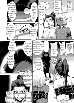 [Rock Steady (Suzurame)] Fuck & Slash! Root #02 Senki Kanraku [English] [Digital] - Page 6