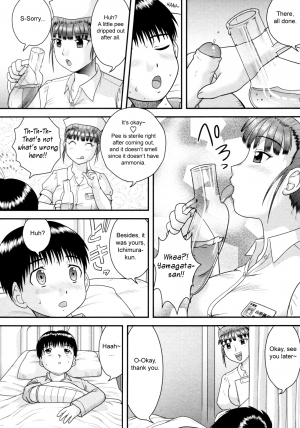 [Juan Gotoh] Kyonyuu Nurse | Nice Rack Nurse (COMIC Masyo 2011-10) [English] [sirC] - Page 7