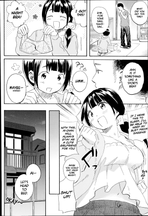 [Ayase Totsuki] I Love You! (COMIC Anthurium 017 2014-09) [English] [Noraneko] - Page 3