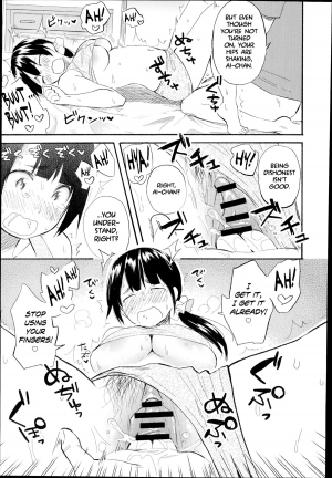 [Ayase Totsuki] I Love You! (COMIC Anthurium 017 2014-09) [English] [Noraneko] - Page 12