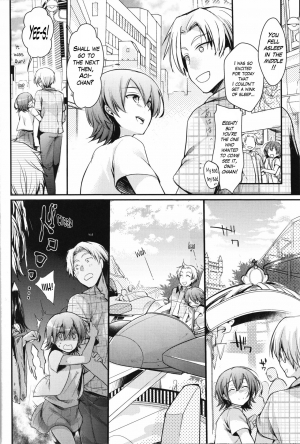 (C93) [TWILIGHT DUSK (Aya)] Aoi no Netorare Nikki Mou [English] {Mant} - Page 18