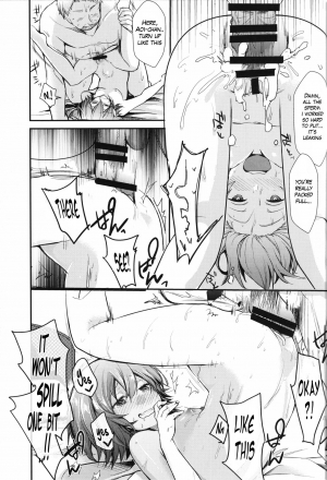 (C93) [TWILIGHT DUSK (Aya)] Aoi no Netorare Nikki Mou [English] {Mant} - Page 31