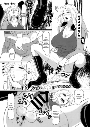 (C93) [SERIOUS GRAPHICS (ICE)] ICE BOXXX 22 TANK GIRLS NEVER DIE (Girls und Panzer) [English] [Doujins.com] - Page 23