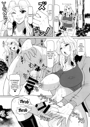 (C93) [SERIOUS GRAPHICS (ICE)] ICE BOXXX 22 TANK GIRLS NEVER DIE (Girls und Panzer) [English] [Doujins.com] - Page 24