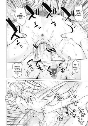 (C81) [Kouchaya (Ootsuka Kotora)] LOVE SLAVE (IS <Infinite Stratos>) [English] [VLtrans] [Decensored] - Page 22