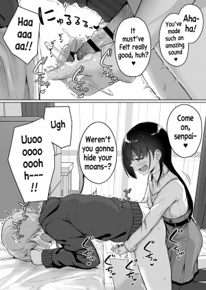 [Misaki (Aoi Tiduru)] Ijiwaru de Amaama ~Kouhai Kanojo ni Tekoki de Aisarereru Ohanashi~ [English] [xinsu] - Page 42