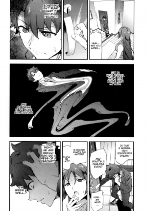 (C93) [EXTENDED PART (Endo Yoshiki)] Raikou Mama ni Okasareru Hon (Fate/Grand Order) [English] [Samachan] - Page 4