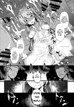 (C92) [Sheepfold (Tachibana Yuu)] Damegami ~Ubawareta Share~ (Hyperdimension Neptunia) [English] [potocat] - Page 21