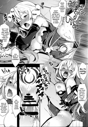 (C92) [Sheepfold (Tachibana Yuu)] Damegami ~Ubawareta Share~ (Hyperdimension Neptunia) [English] [potocat] - Page 26