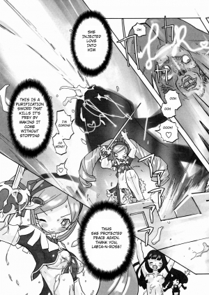  [Tenpuu Mitsunari] PORNO STAR Pretty Soldier Labia-n-Rose c01 [english]  - Page 19