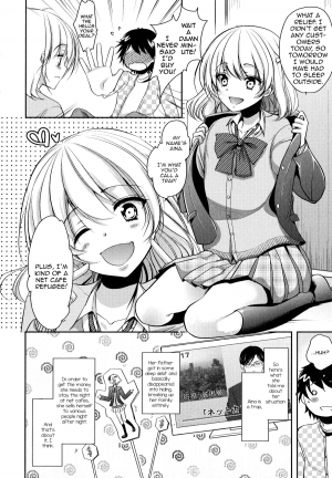 [Dynamite moca] Net Cafe Nanmin Otokonoko no Kasegikata (Otoko no Ko-llection!) [English] [mysterymeat3] - Page 5