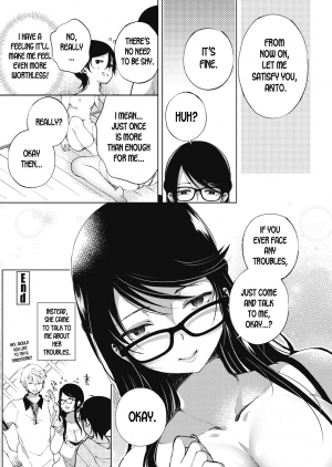 [Achumuchi] Nitamono Shitei | Similar Siblings (COMIC Penguin Club Sanzokuban 2018-07) [English] [desudesu] [Digital] - Page 25