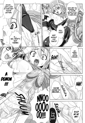 [Gattsun] Hama Otome Exorcister | Exorcism Maiden Exorcister (Tatakau Heroine Ryoujoku Anthology Toukiryoujoku 20) [English] =Saha+Vile= [Decensored] - Page 8