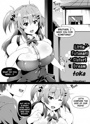 [toka] Little Futanari Sister Dream (english/japanese) - Page 2