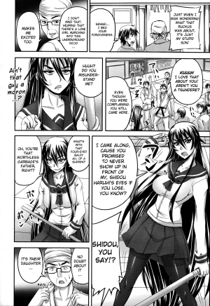 [Nozarashi Satoru] Jigoujitoku no Midare Randori | The Dirty Randori She Brought On Herself Ch. 1-2 [English] {doujin-moe.us} - Page 3