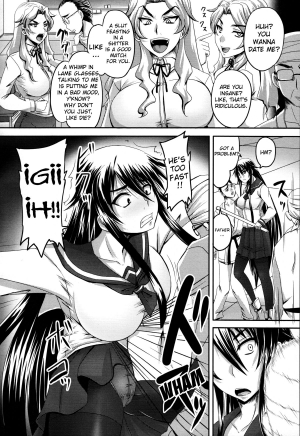 [Nozarashi Satoru] Jigoujitoku no Midare Randori | The Dirty Randori She Brought On Herself Ch. 1-2 [English] {doujin-moe.us} - Page 7