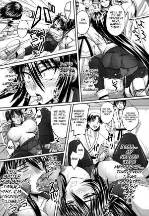 [Nozarashi Satoru] Jigoujitoku no Midare Randori | The Dirty Randori She Brought On Herself Ch. 1-2 [English] {doujin-moe.us} - Page 22