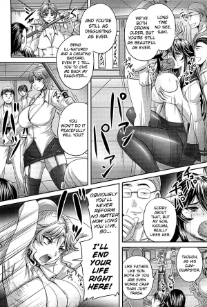 [Nozarashi Satoru] Jigoujitoku no Midare Randori | The Dirty Randori She Brought On Herself Ch. 1-2 [English] {doujin-moe.us} - Page 27