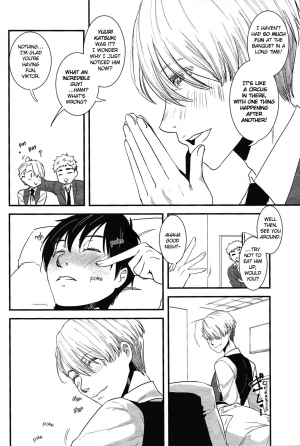  (Ginban no Glory) [Fiance Tank (Matsue)] Living Legend ni Kyousei Wakan!! (Yuri!!! on Ice) [ENG)  - Page 6