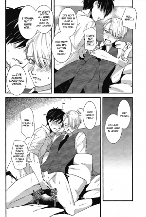  (Ginban no Glory) [Fiance Tank (Matsue)] Living Legend ni Kyousei Wakan!! (Yuri!!! on Ice) [ENG)  - Page 10