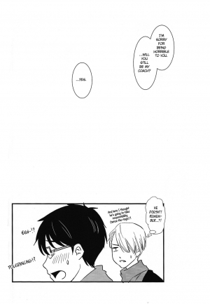  (Ginban no Glory) [Fiance Tank (Matsue)] Living Legend ni Kyousei Wakan!! (Yuri!!! on Ice) [ENG)  - Page 24