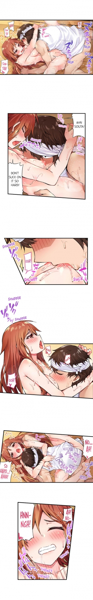 [Toyo] Traditional Job of Washing Girls' Body (Ch.1 - 32)[English][Ongoing] - Page 135