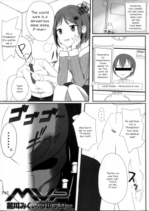 (C87) [SYOKUHINTENKABUTSU (kuen3)] Maekawa Miku vs Predator (THE IDOLM@STER CINDERELLA GIRLS) [English] {KFC Translations} - Page 5