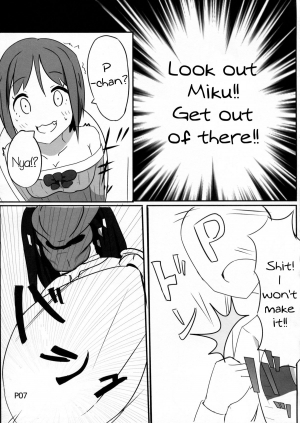 (C87) [SYOKUHINTENKABUTSU (kuen3)] Maekawa Miku vs Predator (THE IDOLM@STER CINDERELLA GIRLS) [English] {KFC Translations} - Page 7