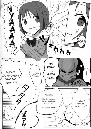 (C87) [SYOKUHINTENKABUTSU (kuen3)] Maekawa Miku vs Predator (THE IDOLM@STER CINDERELLA GIRLS) [English] {KFC Translations} - Page 8