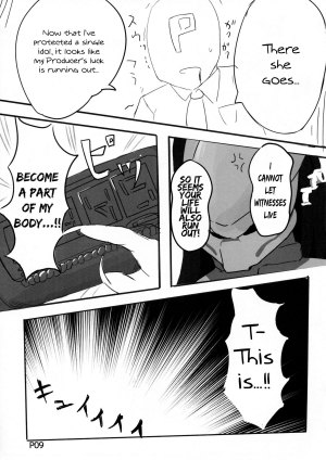 (C87) [SYOKUHINTENKABUTSU (kuen3)] Maekawa Miku vs Predator (THE IDOLM@STER CINDERELLA GIRLS) [English] {KFC Translations} - Page 9