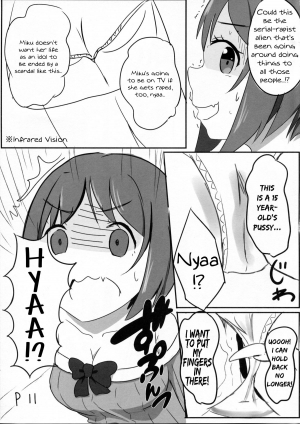 (C87) [SYOKUHINTENKABUTSU (kuen3)] Maekawa Miku vs Predator (THE IDOLM@STER CINDERELLA GIRLS) [English] {KFC Translations} - Page 11