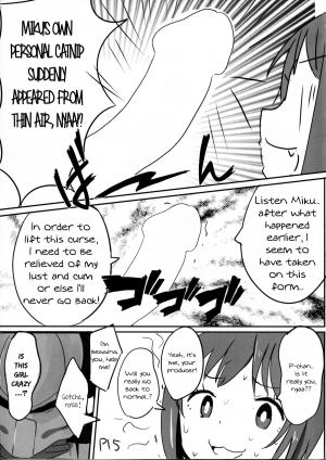 (C87) [SYOKUHINTENKABUTSU (kuen3)] Maekawa Miku vs Predator (THE IDOLM@STER CINDERELLA GIRLS) [English] {KFC Translations} - Page 15