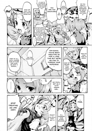 (C79) [Satellites (Satetsu)] Sassuga~ Eiki-sama wa Hanashi ga Wakaru! (Touhou Project) [English] [Doujins.com] - Page 7