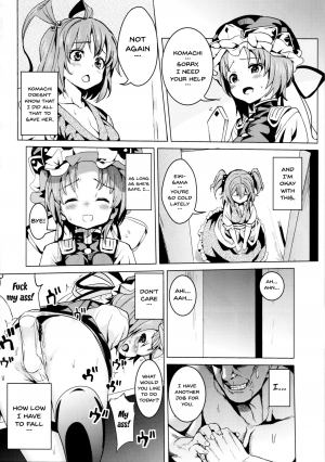 (C79) [Satellites (Satetsu)] Sassuga~ Eiki-sama wa Hanashi ga Wakaru! (Touhou Project) [English] [Doujins.com] - Page 25