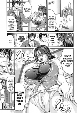 [Andou Hiroyuki] Monmon Inshu Teacher (COMIC Shitsurakuten Vol.04) [English] - Page 4