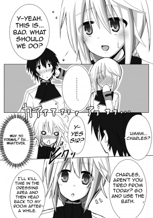 [Kakeru] Kakenunara Kakereba Kakou Charlotte 2 | If you can't describe it, if you can draw it, let's draw Charlotte 2 (Infinite Stratos) [English] [Kibitou4Life] - Page 6