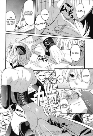 [Mocha+CCC (amy*MARINE)] Damn! My Dominatrix Boyfriend Is Gonna Awaken Something in Me (Hetalia: Axis Powers) [English] - Page 20