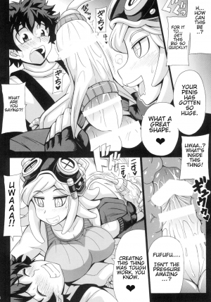 [Leaz Koubou (Oujano Kaze)] Watashi no Dokkawaii Baby (Boku no Hero Academia) [English] [Glittering Translations] [Digital] - Page 7