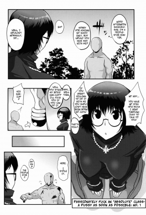 (C82) [Silver Bloom (Sasori Butter)] Gugenka-kei Joshi!! (Hunter x Hunter) (Murasaki Shizuku) [English] - Page 6
